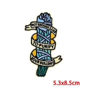 Detailed view of sage embroidery patch with humorous text, size 5.3x8.5cm on white background