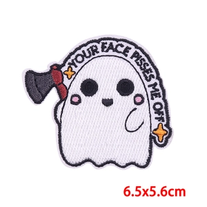 Patch ricamata fantasma con ascia e slogan your face pisses me off 6.5x5.6cm