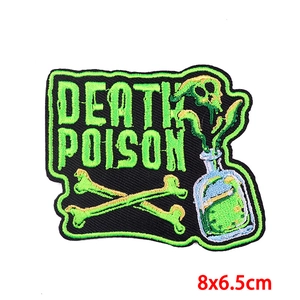 Death Poison embroidered patch with skeleton potion bottle on black fabric, 8x6.5cm size