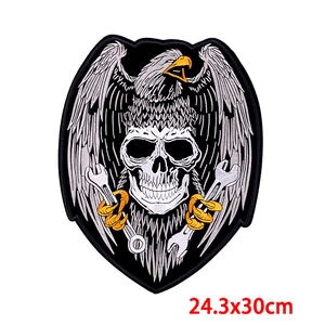 Motorcycle punk eagle and skull embroidery patch for denim jackets 24.3x30cm
