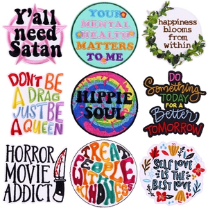 Colorful embroidered letter patches set for DIY clothing decoration and jacket repair
