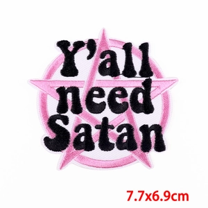 Pink star embroidered patch with Y'all Need Satan slogan text and adhesive backing