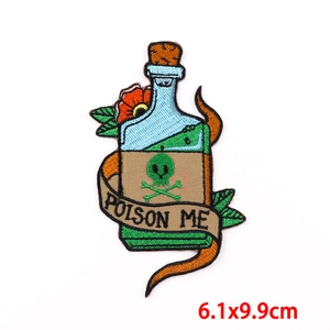 Detailed embroidery patch featuring a green poison bottle and Poison Me text detail