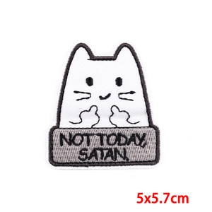 Écusson brodé chat de dessin animé avec texte Not Today Satan et coutures précises