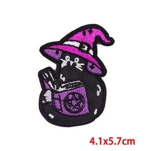 Embroidered black cat wizard patch reading magic book for DIY clothing, 4.1x5.7cm