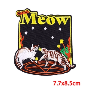 Embroidered Catch Meow cat patch with punk star motif for denim DIY projects