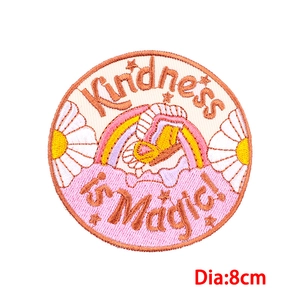 Embroidered rainbow flower patch with Kindness is Magic quote 8cm DIY iron-on badge