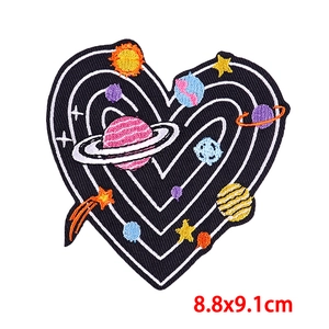 Space theme heart shaped embroidery patch with planet motifs for DIY sewing 8.8x9.1cm