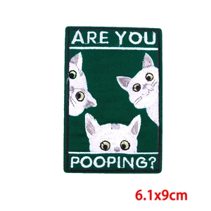 Funny white cats embroidered patch with Are You Pooping text on dark green background