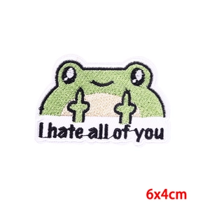 Cartoon frog embroidery patch with 'I hate all of you' text, 6x4cm DIY clothing sticker