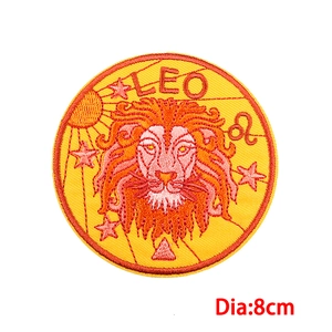 8cm Leo zodiac round embroidered patch for DIY clothing iron-on applique accessory