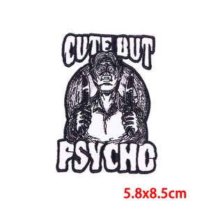 Cute But Psycho embroidered punk patch for DIY clothing iron-on appliques, 5.8x8.5cm
