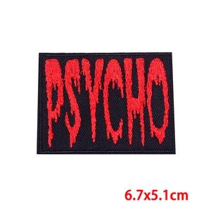 Punk style PSYCHO embroidered iron-on patch with blood drip font, size 6.7x5.1cm