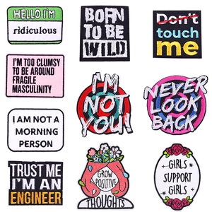 Set of 9 colorful embroidered motivational letter patches for DIY sewing and apparel