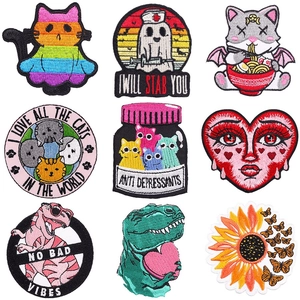 9-piece set of creative punk dinosaur and cat embroidery patches for DIY denim jackets