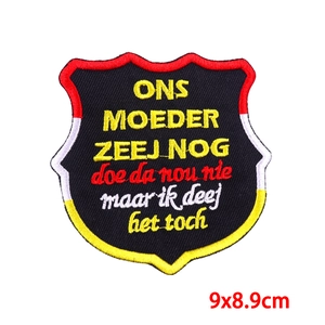 Oeteldonk shield embroidery patch with red white yellow stripes for DIY jacket decor