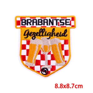 Oeteldonk Carnival shield patch with beer embroidery and red white checkered background