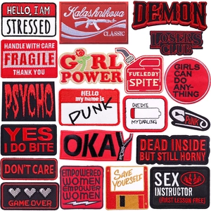 Punk Embroidery Cloth Patches Cartoon Letter Slogan Feminist Girl Power Badges Iron On Sew On Decorative Repair Patches For Clothes Backpacks