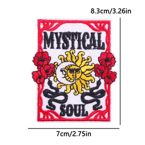 Mystical Soul sun and moon tarot embroidery patch for hats and bags, 8.3x7cm size