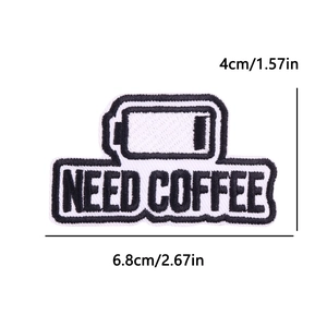 Detailed view of Need Coffee battery embroidery patch with 6.8cm width dimensions