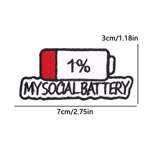 Detail of My Social Battery 1% embroidered patch showing fine stitching and 7cm size