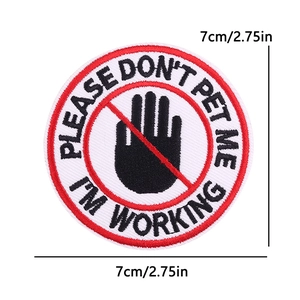 7cm Round embroidered service dog patch with 'Please Don't Pet Me' and 'I'm Working' text