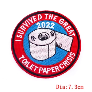7.3cm round 2022 toilet paper embroidered patch for DIY clothing and accessories