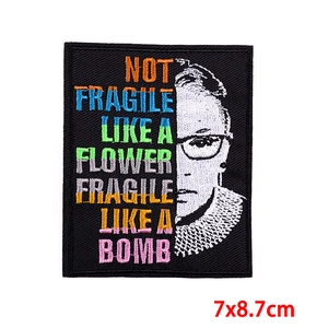 Detail of feminist Ruth Bader Ginsburg embroidery patch with Not Fragile text 7x8.7cm