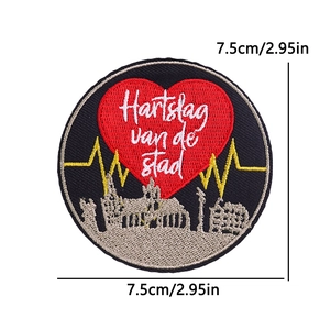 Oeteldonk carnival patch with city skyline and heartbeat embroidery design, 7.5cm round