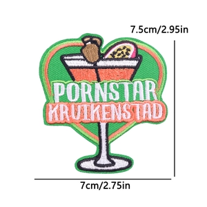 Detail of Kruikenstad heart-shaped cocktail embroidery patch with 7.5cm dimensions