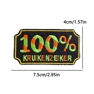 Kruikenzeiker embroidery patch with yellow border for carnival costumes 7.5x4cm