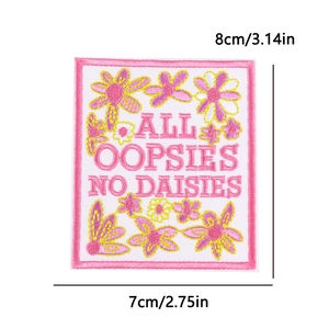 Cartoon animal embroidery patch with 'All Oopsies No Daisies' text in 8x7cm size