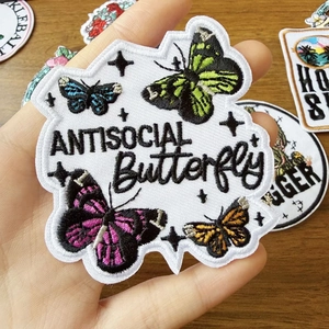 Colorful embroidered antisocial butterfly patch for DIY denim jackets and beach bags