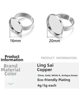 Macro detail of silver copper adjustable ring trays in 16mm and 20mm for DIY jewelry
