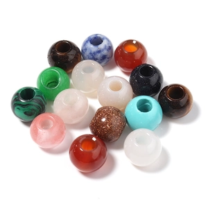 Sortierte 12mm Natursteinperlen rund für DIY-Schmuck und Armbandherstellung