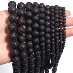Natural Lava Stone Round Beads Natural Basalt Volcanic Rock Loose Beads For DIY Jewelry Making Bracelet Necklace Material