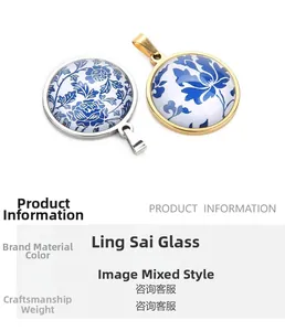 Detailed macro view of two blue and white porcelain pattern glass cabochons in metal trays