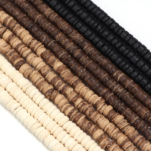 Flat round wooden spacer beads in black, brown, and cream for DIY jewelry making