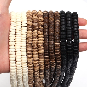 Flat wooden abacus beads in black and brown wood grain for DIY jewelry making