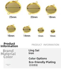 Seven sizes of gold plated round jewelry base trays for DIY handmade pendant accessories
