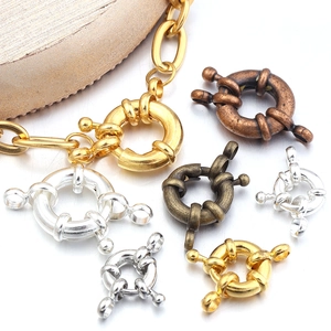 Lot de fermoirs bouée en laiton doré argenté et bronze pour la création de bijoux DIY