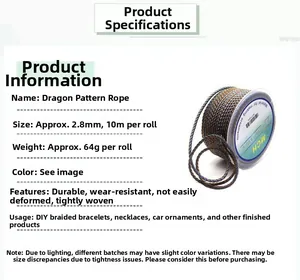 Detailed specs of 2.8mm dragon pattern braided cord for DIY jewelry and necklaces