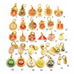 32 styles of Chinese gold-plated enamel pendants featuring lucky lion and fortune charms