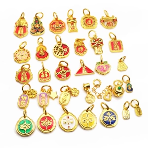 Traditional Chinese style gold plated enamel charms set featuring lotus and lucky symbols