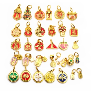 Traditional Chinese Style Gold Plated Copper Enamel Pendants DIY Jewelry Accessories Lion Dance Fu Character Gourd Small Charms For Bracelet Necklace Making