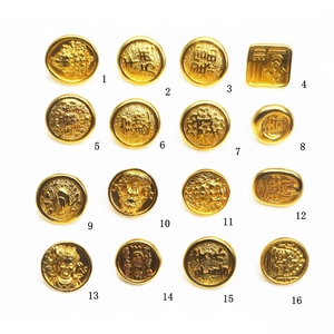 Collection of 16 gold plated jewelry charms with traditional Chinese lucky symbols