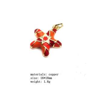 Star-shaped copper pendant with red drip oil enamel detail, 16x18mm size and 1.8g weight
