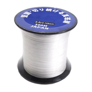 White Japanese pearl stringing wire for DIY jewelry making, 0.128mm diameter and 300m length