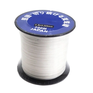 Strong white non-elastic pearl string wire for DIY jewelry 1.5# 0.205mm 300M on spool
