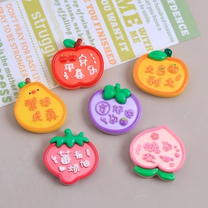 Charm's fruits en résine colorée avec lettrage porte-bonheur pour bijoux et déco